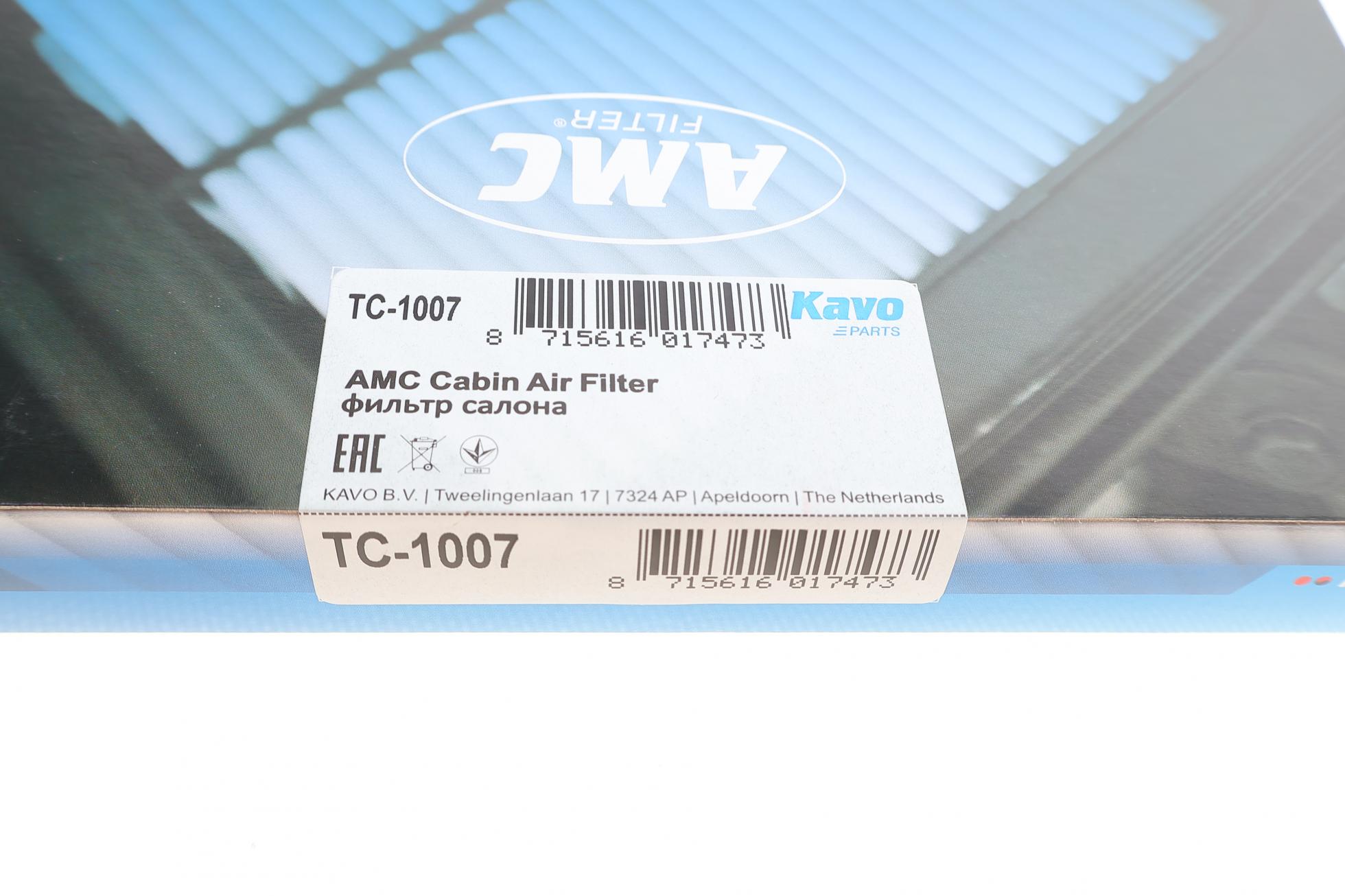 TC1007 KAVO PARTS
